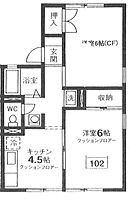 東京都西東京市ひばりが丘北4丁目（賃貸アパート2K・1階・40.15㎡） その2