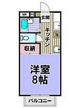 東京都西東京市住吉町3丁目（賃貸マンション1K・1階・26.49㎡） その2