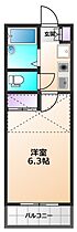 東京都西東京市保谷町3丁目（賃貸アパート1K・2階・18.63㎡） その2