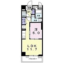 東京都清瀬市野塩4丁目（賃貸マンション1LDK・5階・40.11㎡） その2