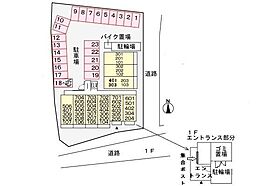 東京都清瀬市野塩4丁目（賃貸マンション1LDK・5階・40.11㎡） その21