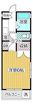 東京都東久留米市浅間町3丁目（賃貸アパート1K・1階・22.03㎡） その2