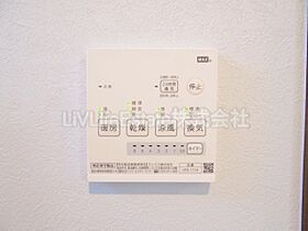 東京都西東京市柳沢1丁目（賃貸アパート1DK・1階・20.00㎡） その19