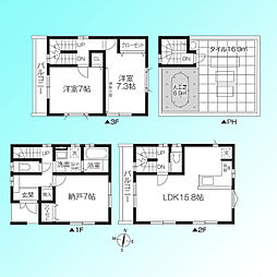 物件画像 さいたま市中央区大戸2丁目