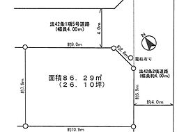 物件画像 上尾市柏座4丁目