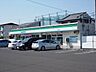 周辺：ファミリーマート若葉町店まで400m