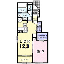 メルヴェイユ　I 102 ｜ 宮崎県北諸県郡三股町大字樺山3349番地1（賃貸アパート1LDK・1階・50.42㎡） その2