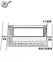 レオネクストひかり 209 ｜ 宮崎県都城市一万城町36-9-1（賃貸アパート1K・2階・29.47㎡） その3