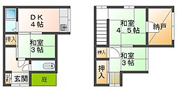 🉐敷金礼金0円！🉐山手5丁目戸建