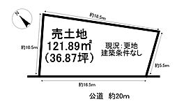 板山町15丁目　売土地