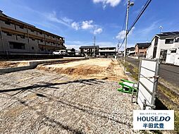 物件画像 新築戸建 美浜町河和台3丁目　全4棟