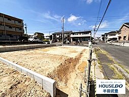物件画像 新築戸建 美浜町河和台3丁目　全4棟