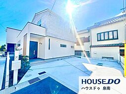 物件画像 新築戸建　信達牧野