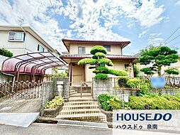 物件画像 中古戸建 緑ヶ丘2丁目