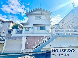 物件画像 中古戸建　さつき台2丁目