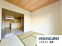 和室の画像
