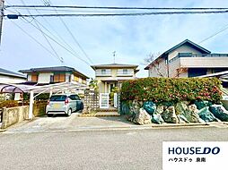 物件画像 中古戸建　緑ヶ丘3丁目