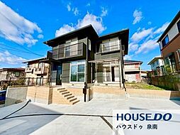 物件画像 中古戸建 緑ヶ丘3丁目