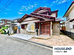 物件画像 中古戸建　光陽台3丁目
