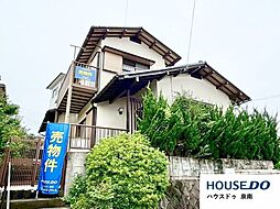 物件画像 中古戸建 新家