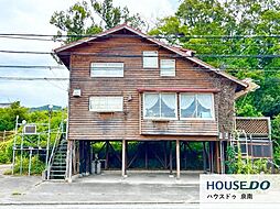 物件画像 中古戸建 南山中