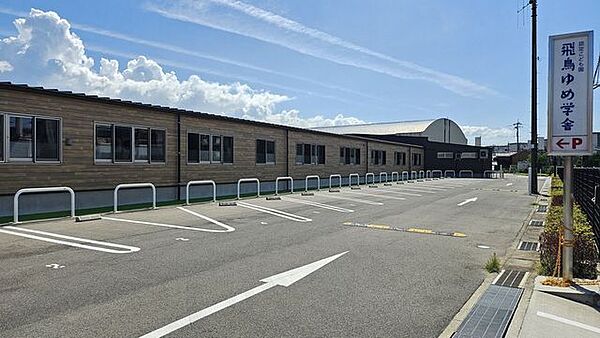 Beautiful mountainous landscape with colorful sky