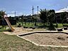 周辺：新家楠台1号公園 990m