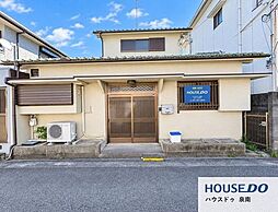 物件画像 中古戸建 塩屋5丁目