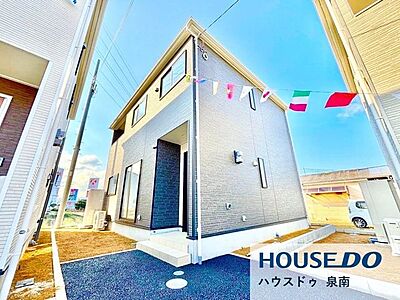 外観：爽やかな青空の下に贅沢なほどに降り注ぐ陽光、豊かな居住性と、クオリティが見事に調和した住空間は、住まうことの喜びを感じさせてくれます。　