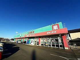 香川県高松市多肥下町107番地1（賃貸アパート1LDK・2階・42.56㎡） その18