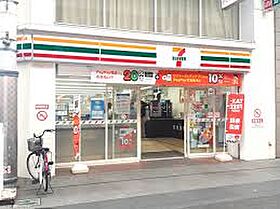 香川県高松市宮脇町2丁目（賃貸マンション2LDK・3階・62.37㎡） その27