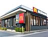 周辺：【ファーストフード】マクドナルド 11号高松バイパス店まで993ｍ