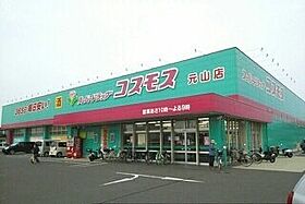 香川県高松市木太町3659番地1（賃貸アパート1R・1階・25.25㎡） その5