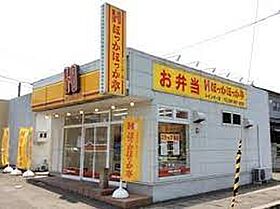 香川県高松市林町（賃貸マンション1R・3階・33.30㎡） その30