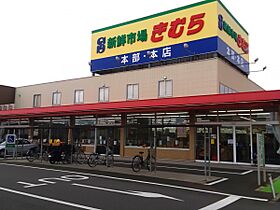 香川県高松市太田下町2133番地3（賃貸アパート1K・1階・31.09㎡） その27