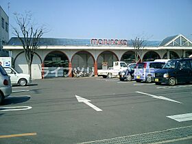 香川県高松市鬼無町藤井（賃貸アパート1LDK・1階・36.00㎡） その28