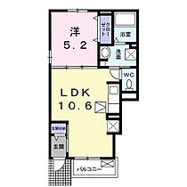 香川県高松市新田町甲872番地4（賃貸アパート1LDK・1階・37.38㎡） その2