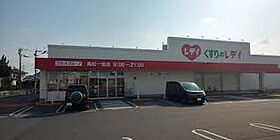 香川県高松市三名町140番地1（賃貸アパート1LDK・2階・42.37㎡） その22