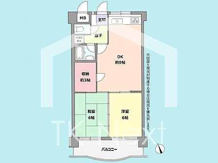 2DK 間取り