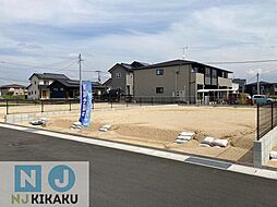 物件画像 上峰坊所5期分譲地　8号地
