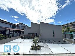 物件画像 佐賀市高木瀬西5丁目第2