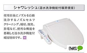 アンジェラ  ｜ 静岡県富士市宮島（賃貸アパート1LDK・2階・42.64㎡） その13