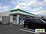 周辺：コンビニ「ファミリーマート富士岩松店まで491m」