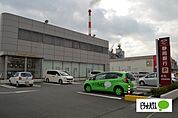 銀行「静岡銀行吉原北支店まで298m」