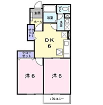 サンリット淀平Ａ 102 ｜ 静岡県富士宮市淀平町843番地2（賃貸アパート2DK・1階・42.77㎡） その2