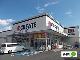 エルグランドK 201 ｜ 静岡県富士市久沢（賃貸マンション1DK・2階・25.83㎡） その22