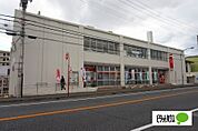 郵便局「富士郵便局まで826m」