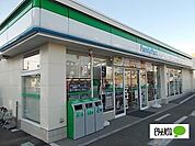 コンビニ「ファミリーマート富士伝法店まで432m」
