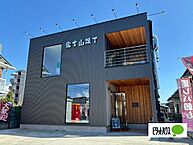 静岡県富士宮市三園平：物件画像／ピタットハウス富士中央店　ラウンズコミュニケーション株式会社