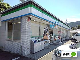 グランストーク松野 305 ｜ 静岡県富士市南松野（賃貸マンション2LDK・3階・50.02㎡） その16